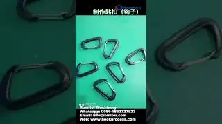 Aluminum Carabiner Snap Hook Making Machine