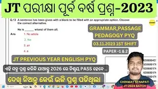 JUNIOR TEACHER PREVIOUS YEAR QUESTION PAPERS | JUNIOR TEACHER ENGLISH GRAMMAR | JT  ENGLISH PEDAGOGY