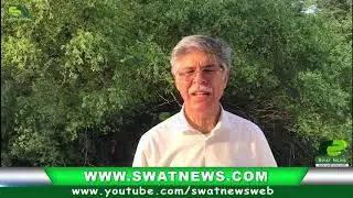 wali swat key leye bara izaz