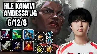 HLE Kanavi Ambessa Jg SoloQ Replay 20260112