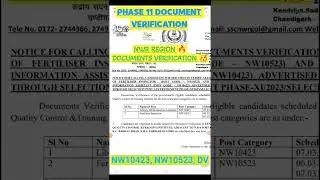 NWR Region Phase 11 Document Verification🥳| Document Verification #shortsfeed #shorts #youtubeshorts