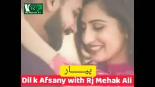 Rj Mehak Ali | Topic Love  پیار | Complete Show 5 May 2021