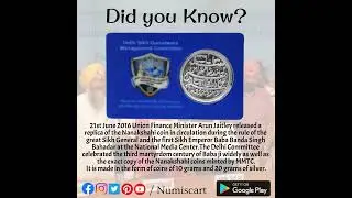 Did you know this before?Write us on comment section.