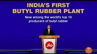 Mr Mukesh Ambani Speaks on O2C Business at RIL AGM 2020