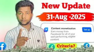 📌New Update 31 August 2025 Content monetization Tools 😲