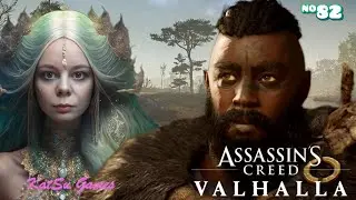 РЕЧНЫЕ НАБЕГИ И УБЕЖИЩЕ МАНИЯ &rArr; ASSASSIN'S CREED VALHALLA #82