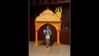 Baba kalwa pawan karege bedaa paar । बाबा कलवा पवन करेंगे बेड़ा पार । New bhajan