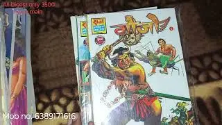 Raj comics Digest All only 3500 rupya......#comics #views #explore
