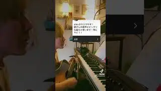 aiko / ウミウサギ(cover)