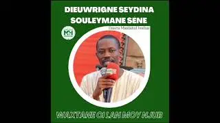 Seydina Souleymane Sène - Lan mooy njub