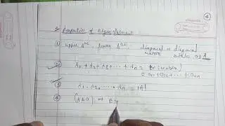 Eigen value and Eigen vector 03