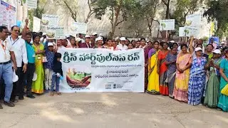 GREEN HEART FULNESS RUN NANDYAL 