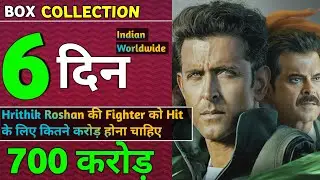 Fighter 6th Day collection, Hrithik Roshan, Deepika P, Fighter 6th Day Collection worldwide