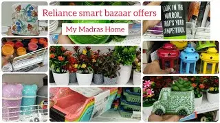 Reliance Smart Bazar vadapalani Shopping vlog|under 99 products|home decors| kitchen organisers