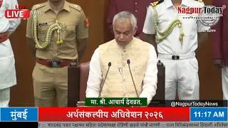 LIVE | NEWS BULLETIN NAGPUR TODAY