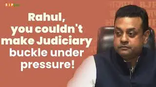 Injustice is Injustice! I Dr. Sambit Patra I BJP Press |  BJP | Rahul Gandhi | Judiciary