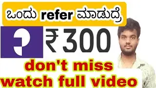 how to apply slice credit card | refer and earn | Kannada | 2021 |
