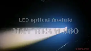 【TOPLITE】MATBEAM360 and D BEAM320 Reflector Beam Effect, #beamlight #ledmodules #stagelighting