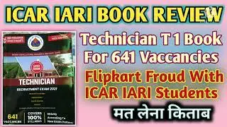 ICAR IARI Best Book In Hindi | ICAR IARI All Syllabus Pdf | ICAR previous Year Questions Paper Hindi