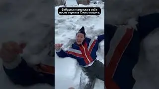 2 сезон сериала Слово пацана СЛИЛИ!