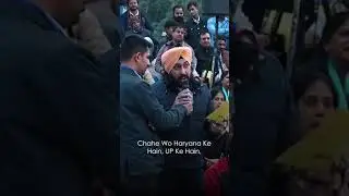 Arvind kejriwal thug life 🔥🔥#shorts #aap #delhi #new #thuglife