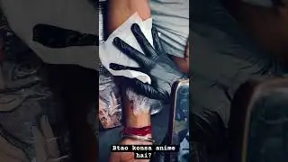 Btao konsa anime h? #anime #latestanime #animetattoo #tattoos #animeshorts