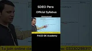 SDEO Pera Jobs Syllabus 2025 Announced