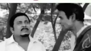 Appa magan