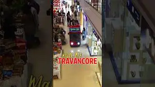 ഇന്ത്യയിലെ ആദ്യത്തെ ഗ്രീൻ മാൾ🤩Mall of Travancore Thiruvananthapuram Kerala | Ramesh & Suresh Vlogs