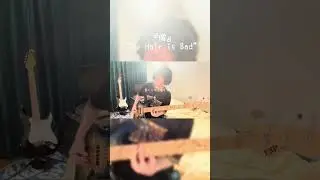 『虜』My Hair is Bad #虜 #マイヘア #myhairisbad #弾いてみた #カバー #邦ロック #cover #椎木知仁