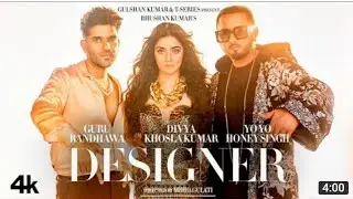 Designer Ringtone