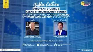 Public Lecture: The Concept of the Political Drawing on Chinese and Western Social Theory