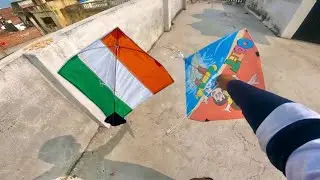 Kite caught from other roof kite looting kite catching