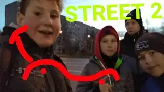 Катаем street в победе||Люди VS Street