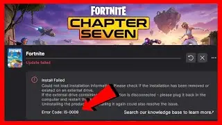 Как исправить ошибку Fortnite с кодом IS-0009 | Ошибка установки Fortnite IS-0009 (2026)