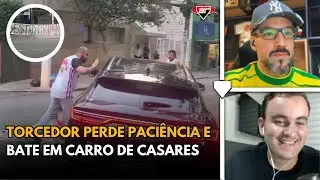 SOB PROTESTOS DE TORCEDORES, CASARES DEIXA REUNI&Atilde;O DE CONSELHO CONSULTIVO DO S&Atilde;O PAULO