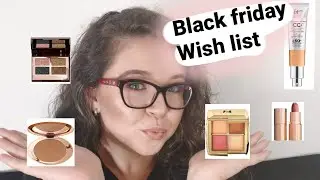 #blackfriday #wishlist  Мой wish list на черную пятницу 2020 | black friday 2020| косметика| уход