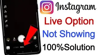 instagram live option not showing | how to fix instagram live option not showing problem