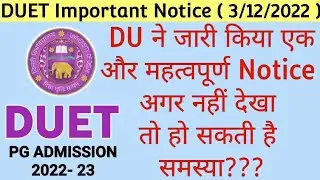 DUET PG ADMISSION IMPORTANT NOTICE | DUET PG Admission Merit list 2022 | Pg Admission First List Out