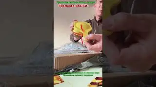 @temu БЕСПЛАТНЫЙ ПОДАРОЧНЫЙ код [kcs3785) (ссылка в профиле)
