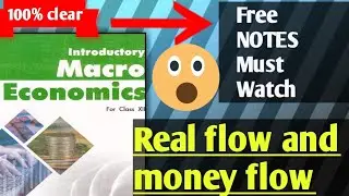 real flow and money flow | diff between real and money flow