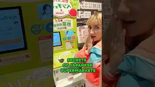 I&rsquo;m revealing SECRETS of Japanese supermarkets 🤫🫢 #japan #food #supermarket #shorts #japanlife