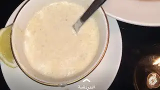 كسر ثبات الوزن في ٣ أيام  بالطريقه السحريه بالدليل