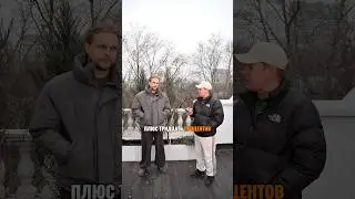 Норм или стрем? Версия от автоподбора 🤝