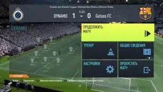 FIFA 22 Butra Finishes It With Style