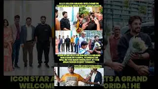 Allu arjun in Tampa💥#alluarjun #nats2025#iconstar #tampa #stylishstar #tollywood #trending #ytviral