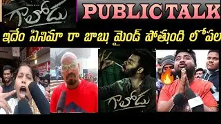 GALODU MOVIE PUBLIC TALK | SUDIGALI SUDHEER | GAALODU THEATRE RESPONSE | SUDHEER GAALODU
