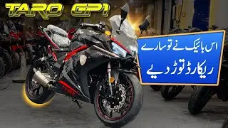 Original Italian Superbike In Pakistan Taro Gp1 400cc Details Review With Price | @owmotors