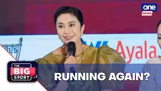 Gutierrez: Robredo has no plans of running in 2028 | The Big Story