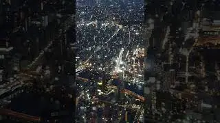 Night View Towards Asakusa From Tokyo Skytree, Tokyo, Japan, April 2024